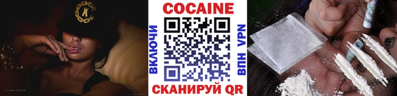 Купить закладку Бошки Шишки  КОКАИН  ГАШИШ  СОЛЬ  Меф мяу мяу  Томари