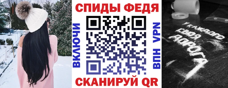 Купить  Томари  АМФ 98% 