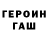МЕТАДОН VHQ Viktoria Khomych