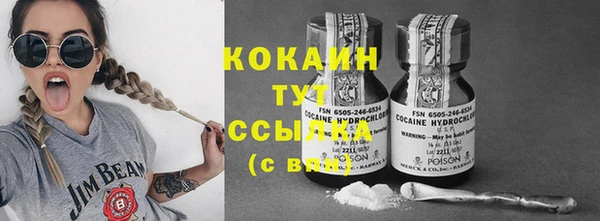 винт Каменногорск