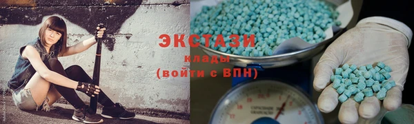 метамфетамин Каменка