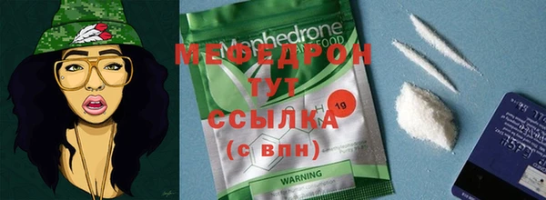 spice Каменск-Шахтинский
