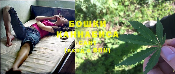 spice Каменск-Шахтинский