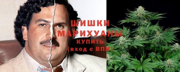 spice Каменск-Шахтинский