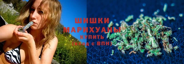 spice Каменск-Шахтинский