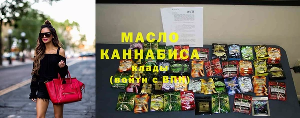 винт Каменногорск