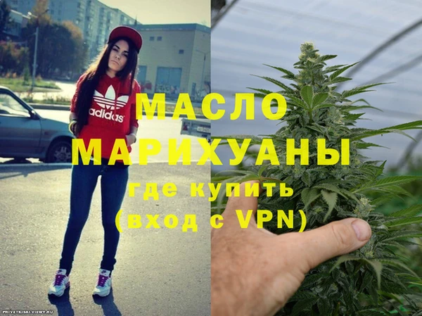 винт Каменногорск
