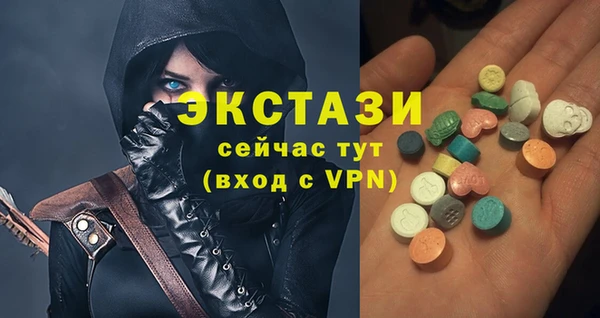 spice Каменск-Шахтинский