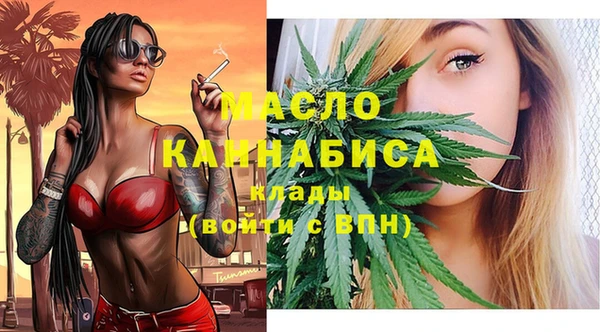 spice Каменск-Шахтинский