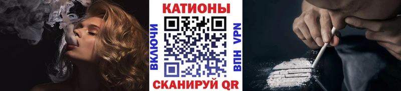 Купить закладки  Томари  МЯУ-МЯУ мука 